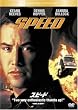 �X�s�[�h [DVD]