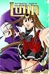 Amazing Agent Luna Vol 4 (Amazing Agent Luna)