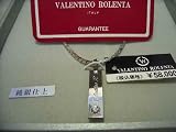 【送料無料】 ゲルマニウムネックレスLadie''sシルバー【VALENTINO ROLENTA】の画像
