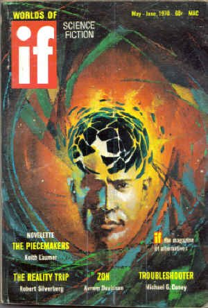  Keith Laumer