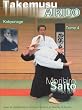 Takemusu Aikido Tome 4