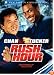 Rush Hour (Special Edition)