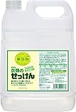 無添加衣類のせっけん 5000ml