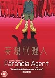 Paranoia Agent Complete Collection [DVD]