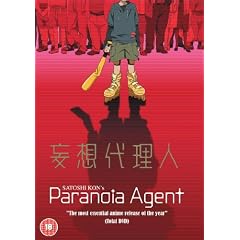 Paranoia Agent Complete Collection [DVD]