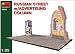 MiniArt 1/35 Russian Street with Advertising Column Diorama Base and 1/35 Panzer Gren...