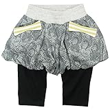 【H28年春物】 SCOLAR(スカラ) 裏毛+天竺バルーンスカッツ 110cm/オートミール NO.CH-16SP-SC16