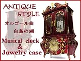 オルゴール 置時計ジュエリーボックス 中赤