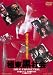 ������Ҳ� DRUG CONNECTION��DVD��