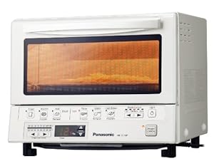 image for Who needs a microwave?