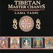 Tibetan Master Chants