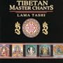 Tibetan Master Chants