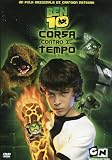 Ben 10 - Corsa Contro il Tempo