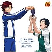 テニスの王子様 オン・ザ・レイディオ MONTHLY 2005 SEPTEMBER