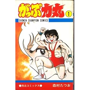 �����՗͊� 1 (���N�`�����s�I���R�~�b�N�X)