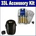 Pentax Optio 33L Digital Camera Accessory Kit includes: SB257 Charger, SDC-21 Case