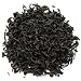 Wu Yi Oolong Gourmet Tea: Shui Xian Oolong Tea (Top Grade 2 ounces): loose leaf