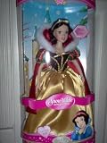 25th Anniversary Disney Princess Snow White and the 7 Dwarfs Porcelain 15 