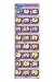 Television Posters: Family Guy - Quotes - 158x53cm