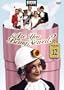Are You Being Served?, Vol. 12