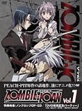 ZOMBIE-LOAN Vol.1(�ʏ��) [DVD]