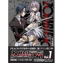 ZOMBIE-LOAN Vol.1(�ʏ��) [DVD]