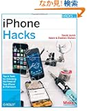 Iphone Hacks