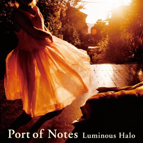 Luminous Halo(ルミナス・ヘイロー)〜燦然と輝く光彩〜