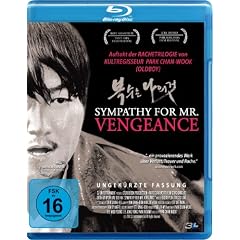 Sympathy for Mr. Vengeance (Blu-ray)