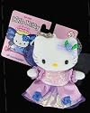 Hello Kitty in Purple (Colorful Butterfly) Keychain