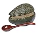 Progressive International Guacamole Bowl