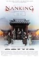 play video on Amazon Instant Video
