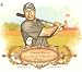 2008 Topps Allen and Ginter Rips Cards (UNRIPPED) #R77 Vernon Wells - Toronto Blue Jays (Serial #'d to 99) (Baseball Cards)