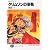 クリムゾンの妄執―スレイヤーズ〈11〉 (富士見ファンタジア文庫)