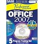 Professor Teaches Office 2007 Training Suite
