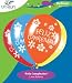 UB FUN A13205-11 YELLOW FLORAL FELIZ CUMPLEANOS LATEX BALLOON 100PCS