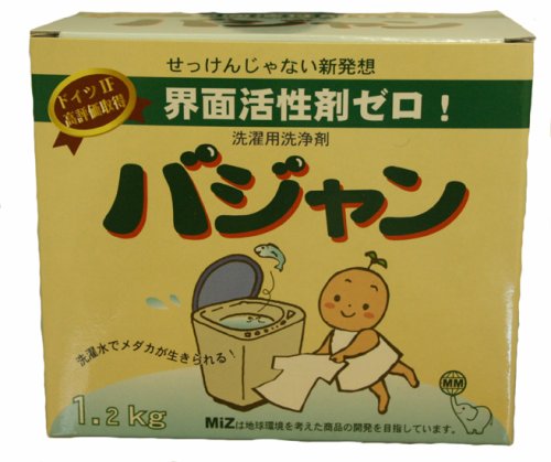 マルシェ　洗濯用洗浄剤　　バジャン　1.2kg