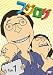 �ե�����������1 [DVD]