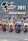 MotoGP 2011- Official Review