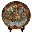 Decorative Chinese Oriental hand painted porcelain plate with gold filigree - wisdom and longevity figures