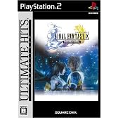 アルティメット ヒッツ ファイナルファンタジーX インターナショナル