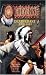 Books : Death Chant (Cheyenne)