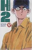 Revue Tonkam  / H2, Tome 12 :