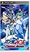 機動戦士ガンダムAGE コズミックドライブ