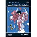 Tokyo Babylon 04. A Save for Tokyo City Story: BD 4