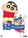 Shin Chan: Season 1, Part 1