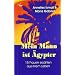 Mein Mann ist �gypter: 15 Frauen erz�hlen aus ihrem Leben