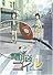 電脳コイル 第5巻 限定版 [DVD]