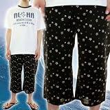 【BLACK・Lサイズ】新作・クールビズ・見せるステテコ・メンズ・プリントステテコパンツ(カメ・ホヌ)話題のステテコは女子も履く時代!?涼しくて軽い！着心地も快適・爽快クール！ はく