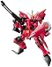 HG 1/144 R-05 GAT-X303 イージスガンダム (機動戦士ガンダムSEED)